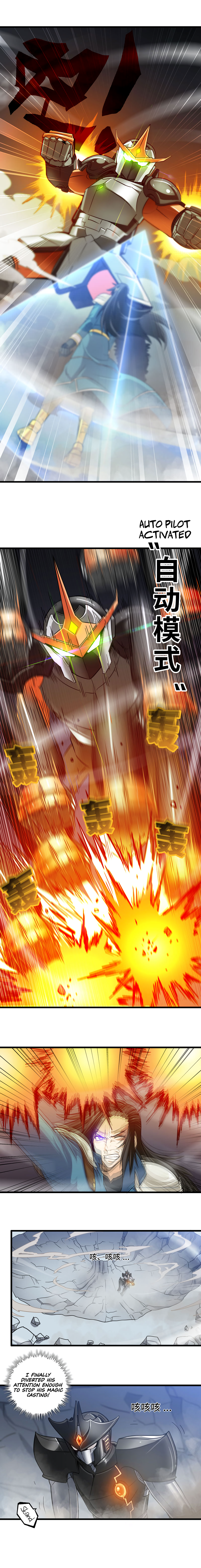 Read My Wife Is a Demon Queen Manga Online
