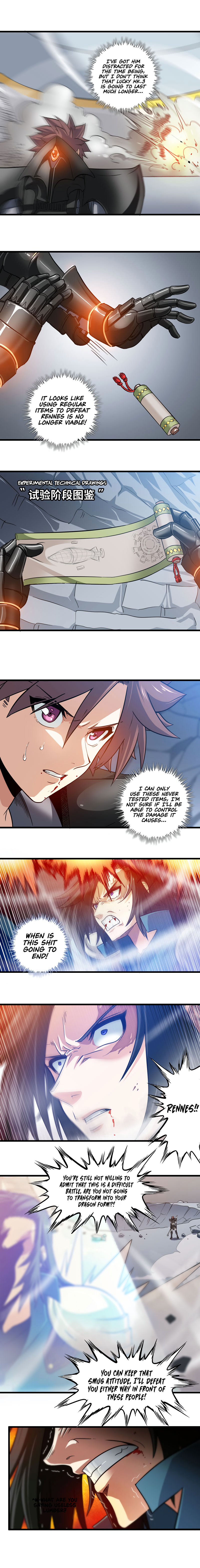 Read My Wife Is a Demon Queen Manga Online