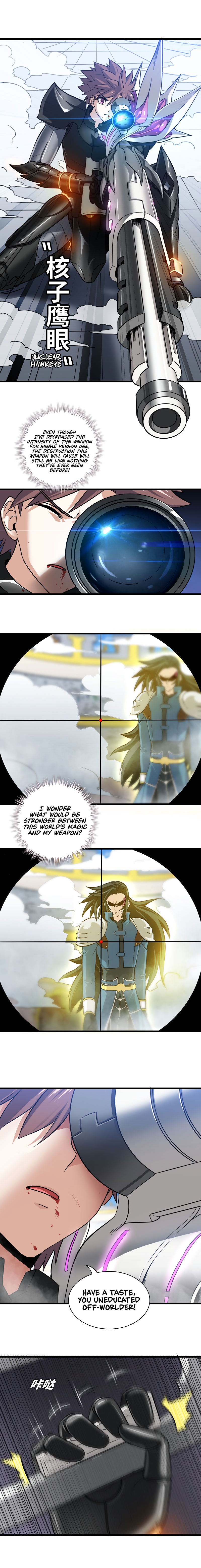 Read My Wife Is a Demon Queen Manga Online