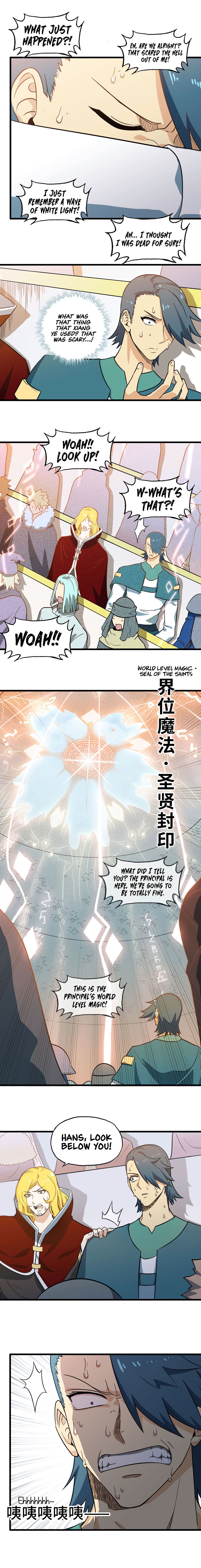 Read My Wife Is a Demon Queen Manga Online