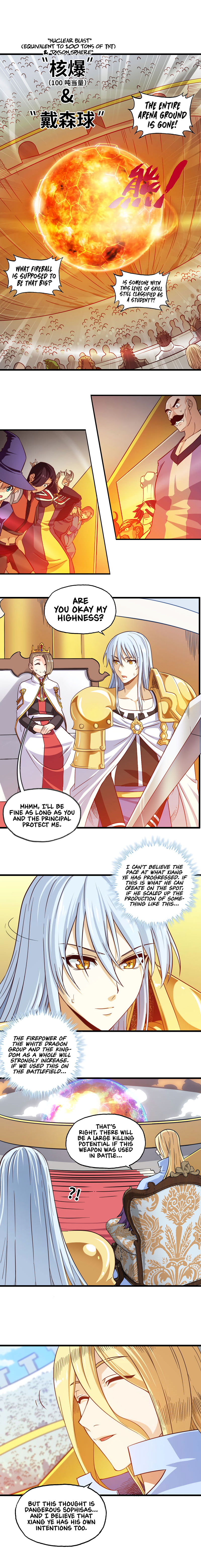 Read My Wife Is a Demon Queen Manga Online