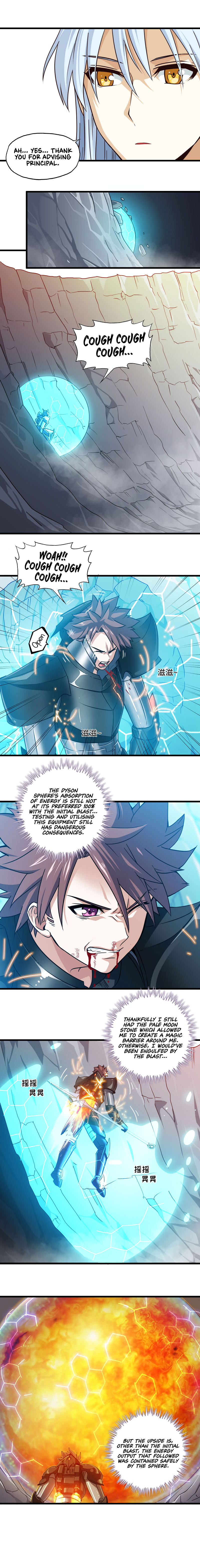 Read My Wife Is a Demon Queen Manga Online