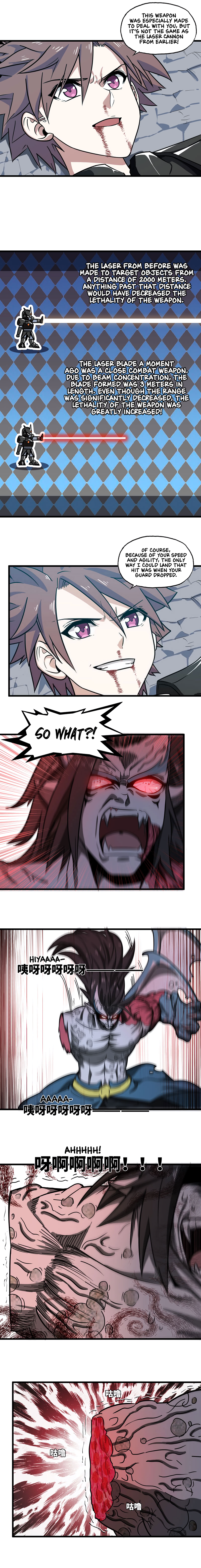 Read My Wife Is a Demon Queen Manga Online