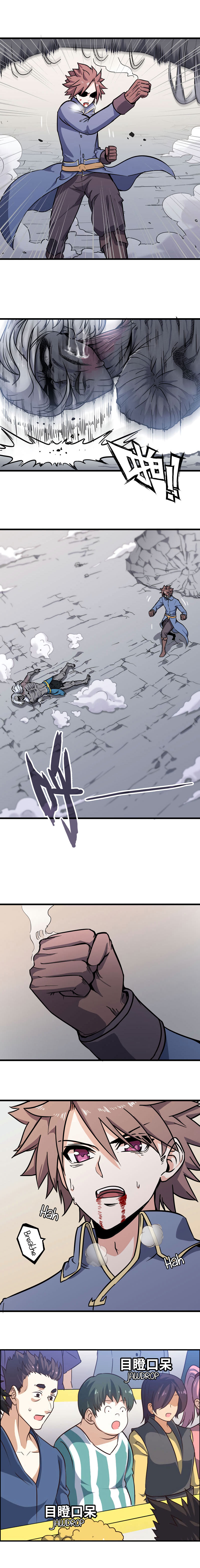 Read My Wife Is a Demon Queen Manga Online
