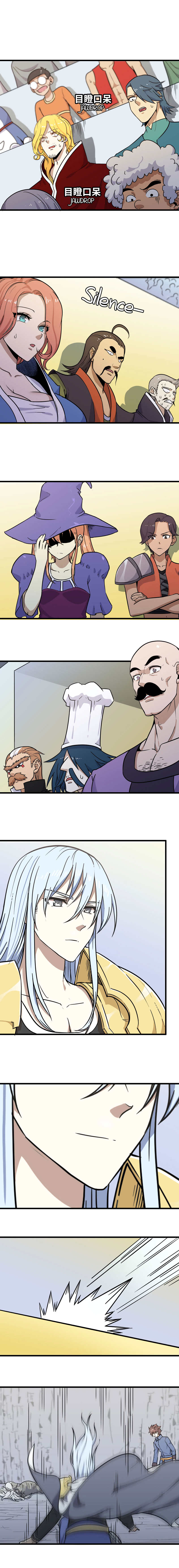 Read My Wife Is a Demon Queen Manga Online