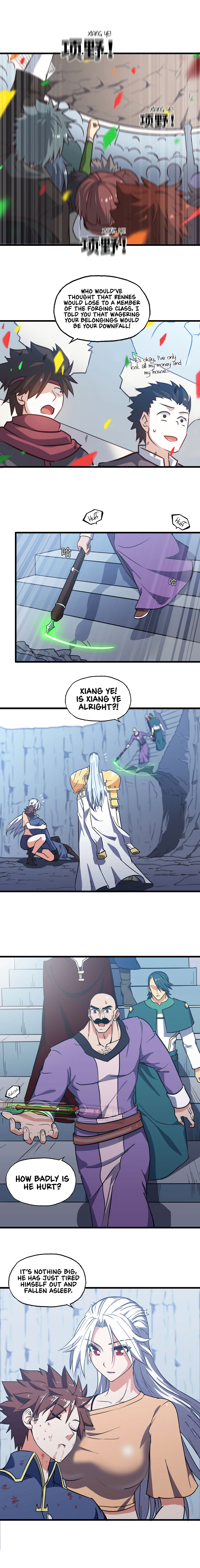 Read My Wife Is a Demon Queen Manga Online