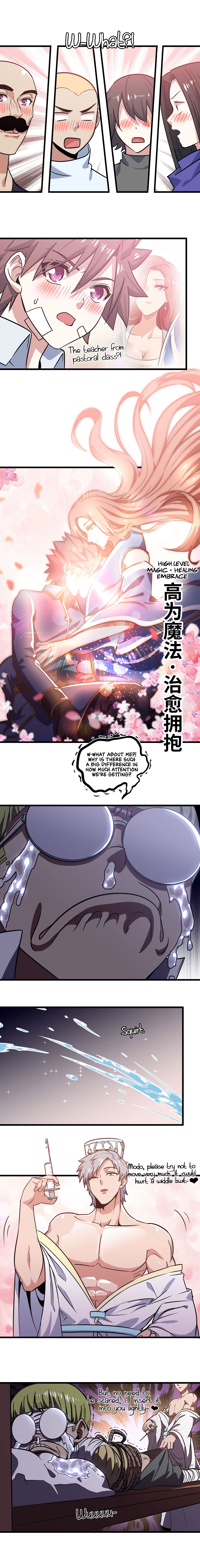 Read My Wife Is a Demon Queen Manga Online
