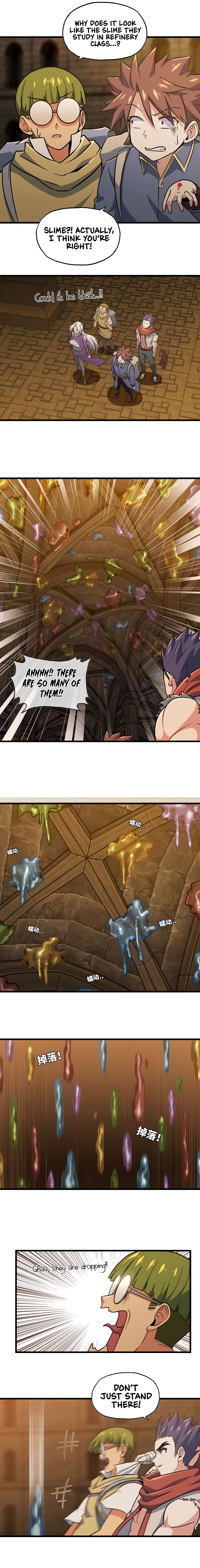 Read My Wife Is a Demon Queen Manga Online