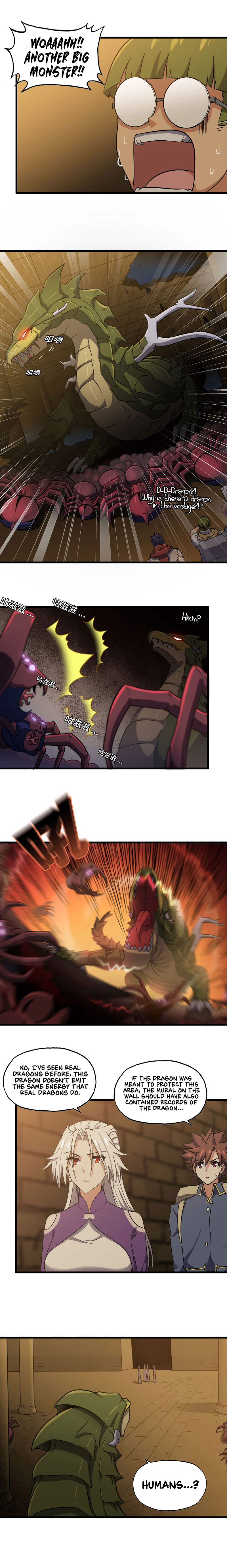 Read My Wife Is a Demon Queen Manga Online