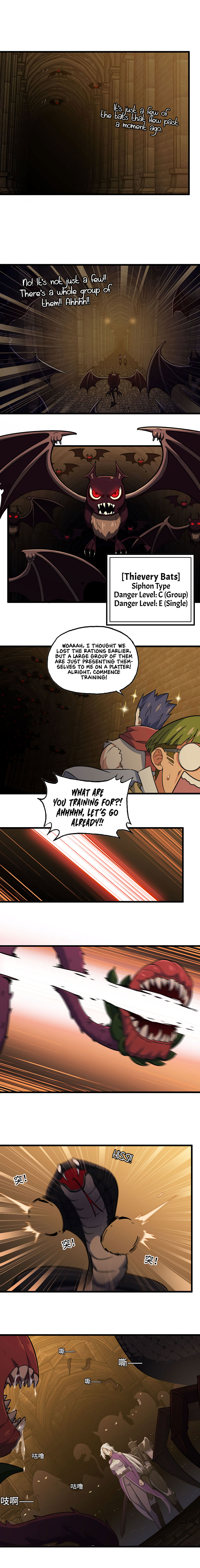Read My Wife Is a Demon Queen Manga Online