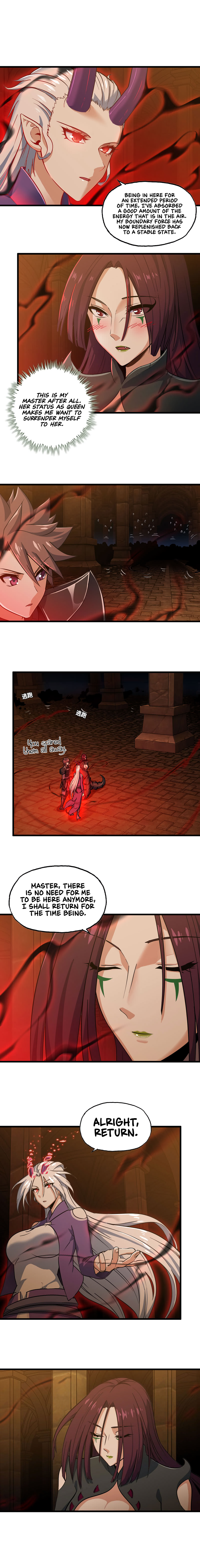 Read My Wife Is a Demon Queen Manga Online