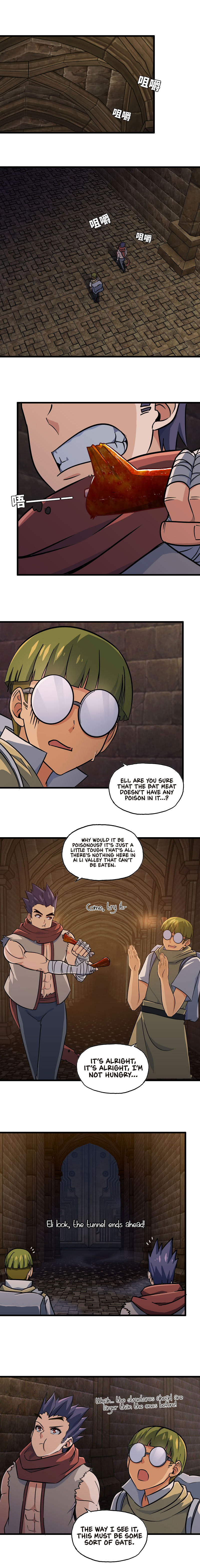 Read My Wife Is a Demon Queen Manga Online