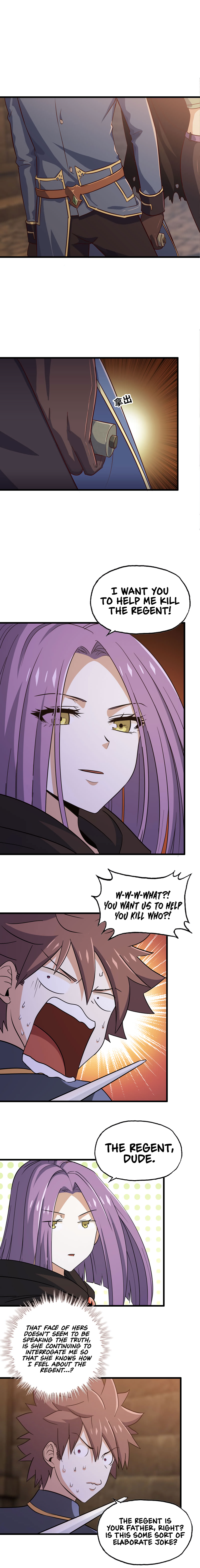Read My Wife Is a Demon Queen Manga Online