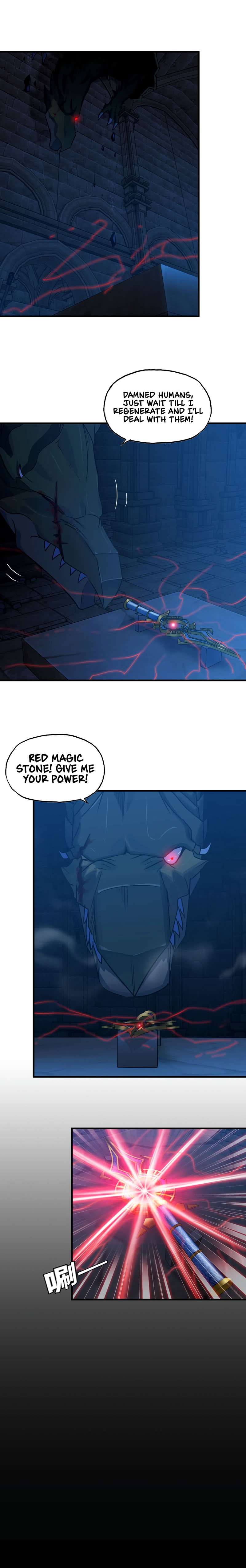 Read My Wife Is a Demon Queen Manga Online
