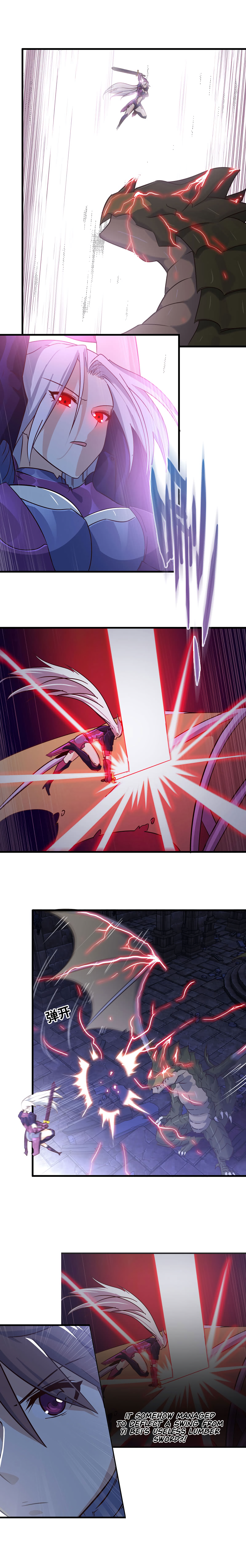 Read My Wife Is a Demon Queen Manga Online