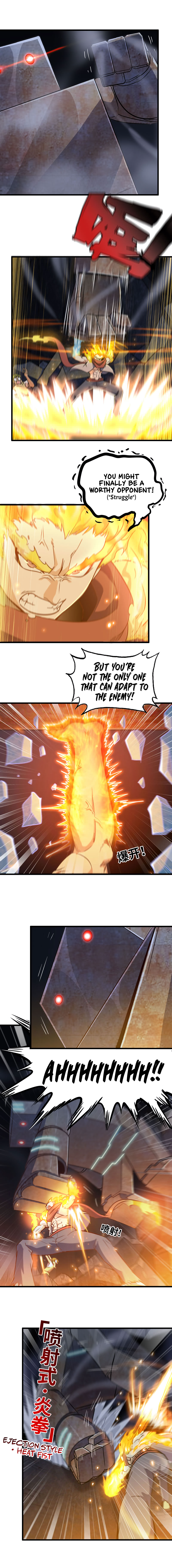 Read My Wife Is a Demon Queen Manga Online
