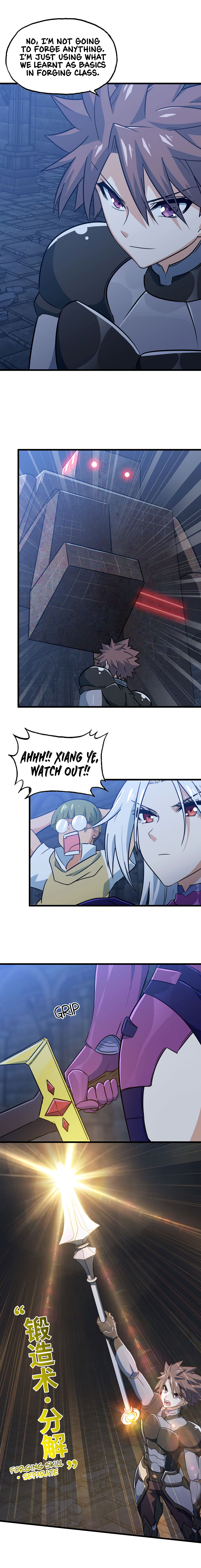Read My Wife Is a Demon Queen Manga Online