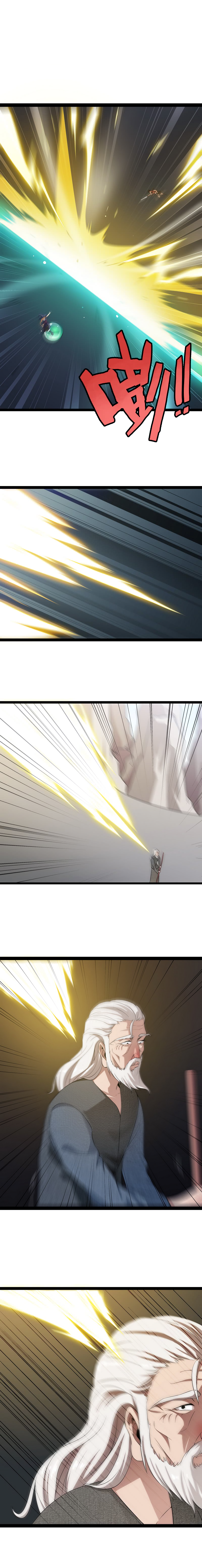 Read My Wife Is a Demon Queen Manga Online