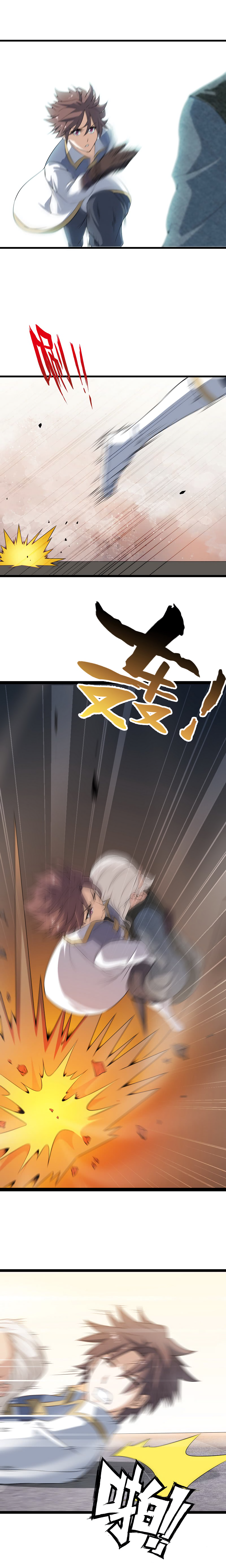 Read My Wife Is a Demon Queen Manga Online