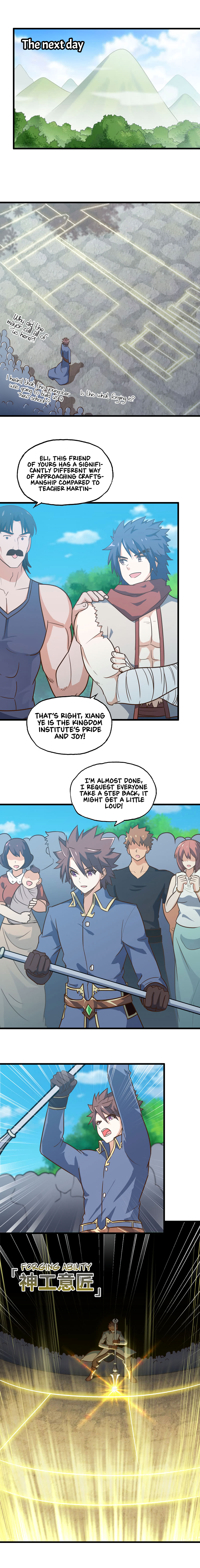 Read My Wife Is a Demon Queen Manga Online