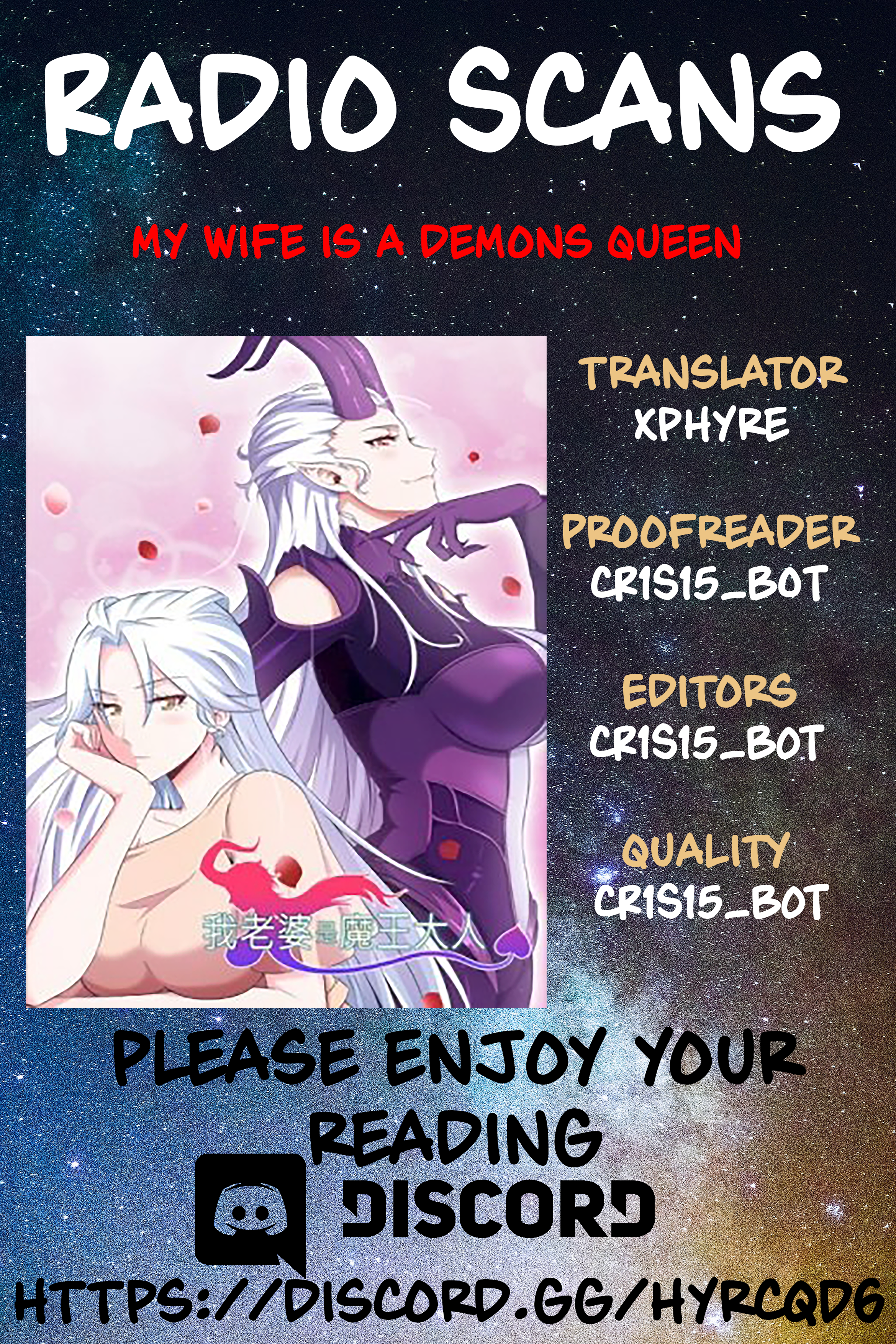 Read My Wife Is a Demon Queen Manga Online