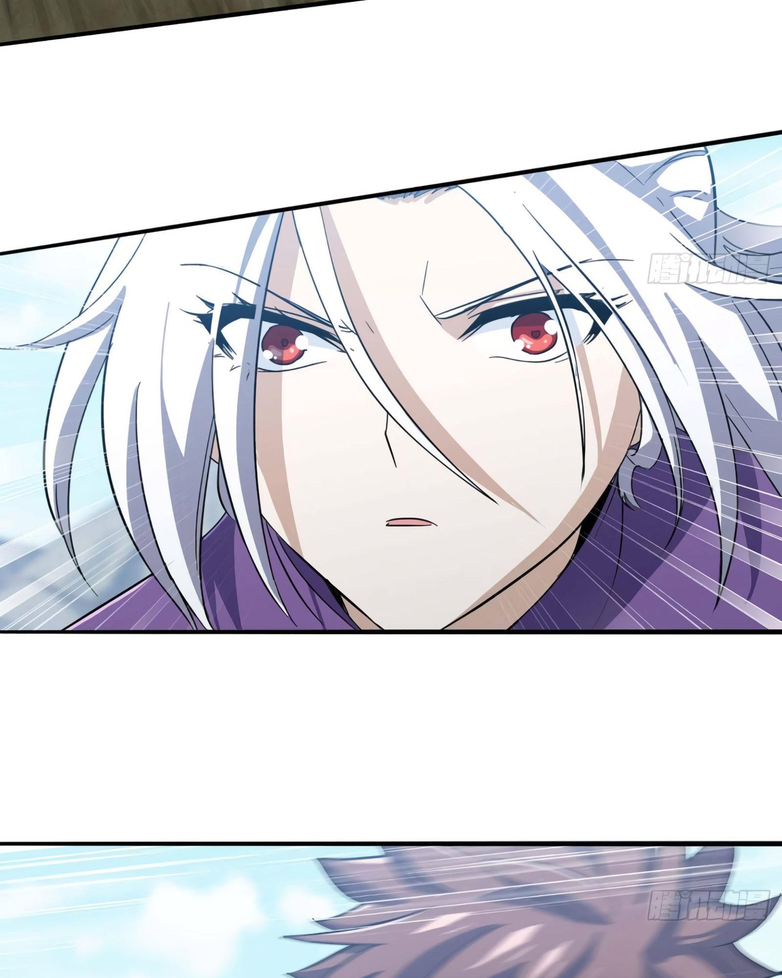Read My Wife Is a Demon Queen Manga Online