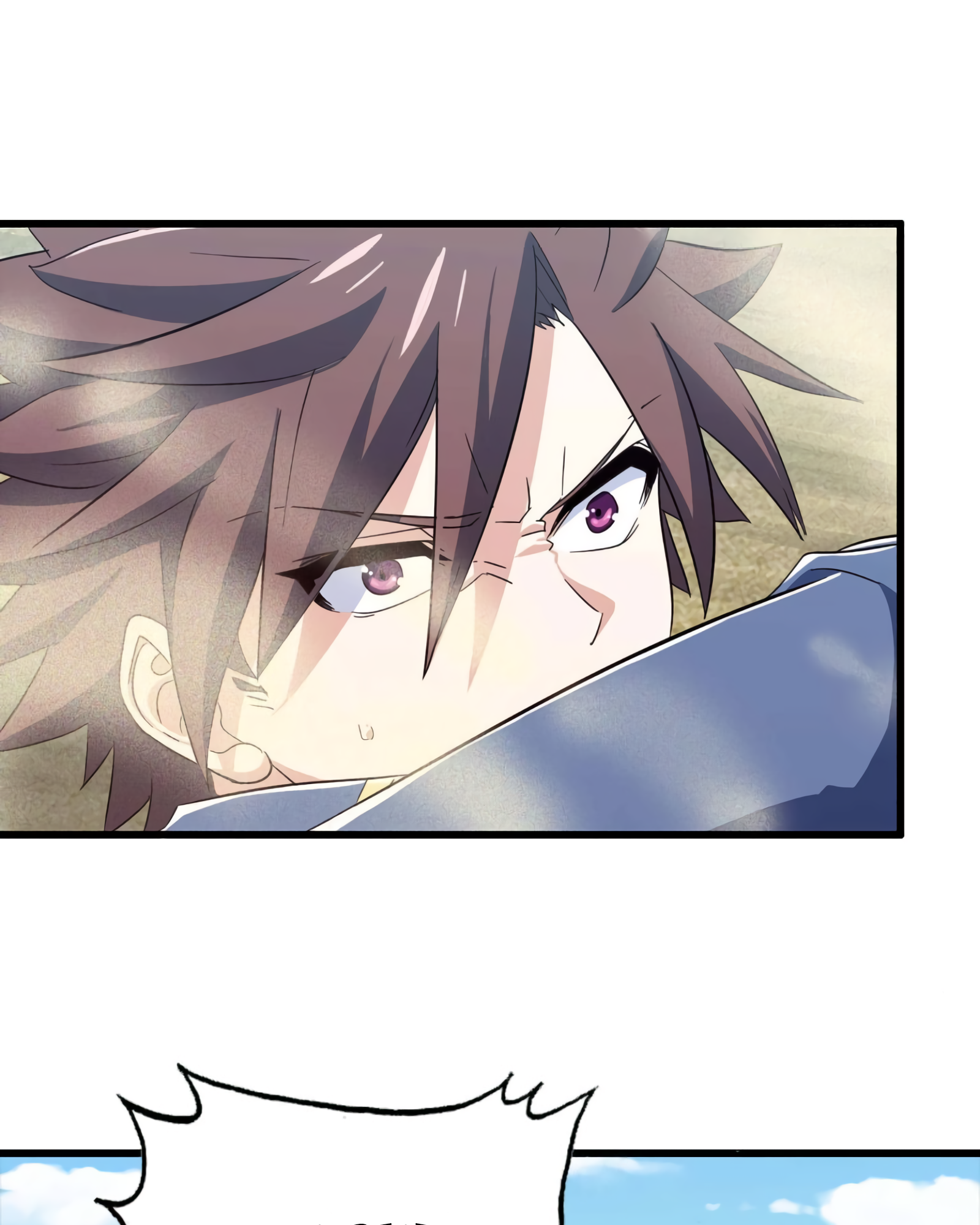 Read My Wife Is a Demon Queen Manga Online