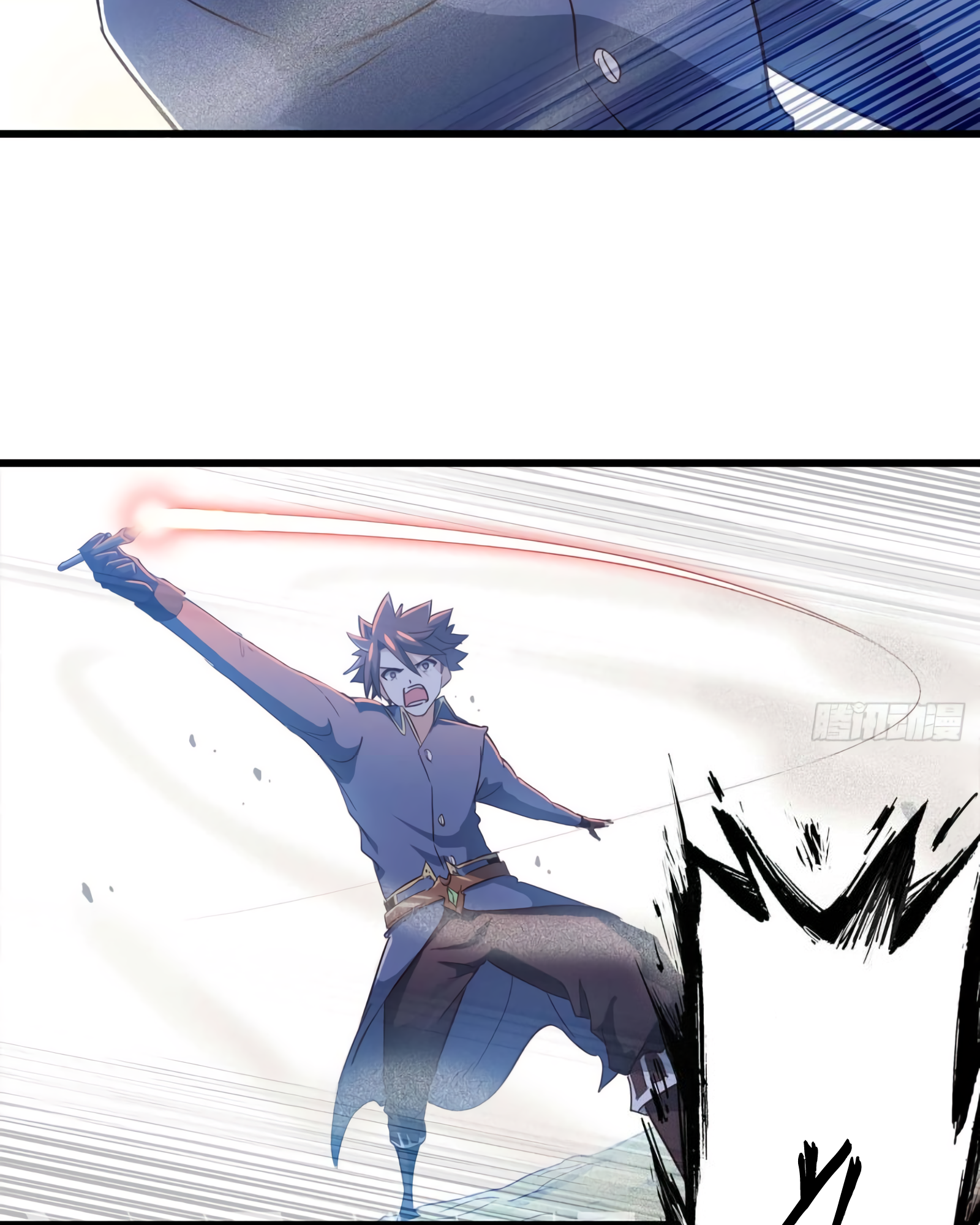 Read My Wife Is a Demon Queen Manga Online