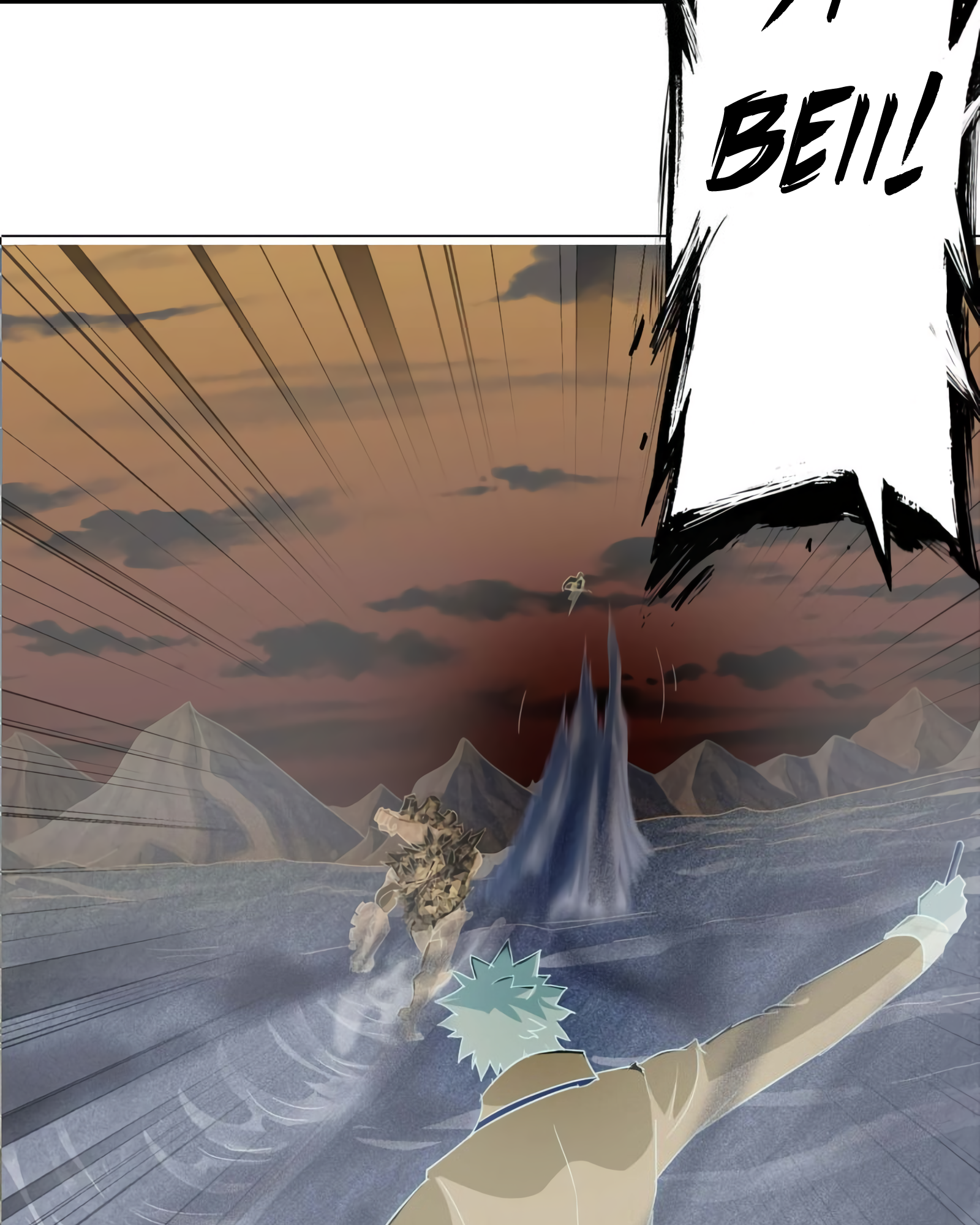Read My Wife Is a Demon Queen Manga Online