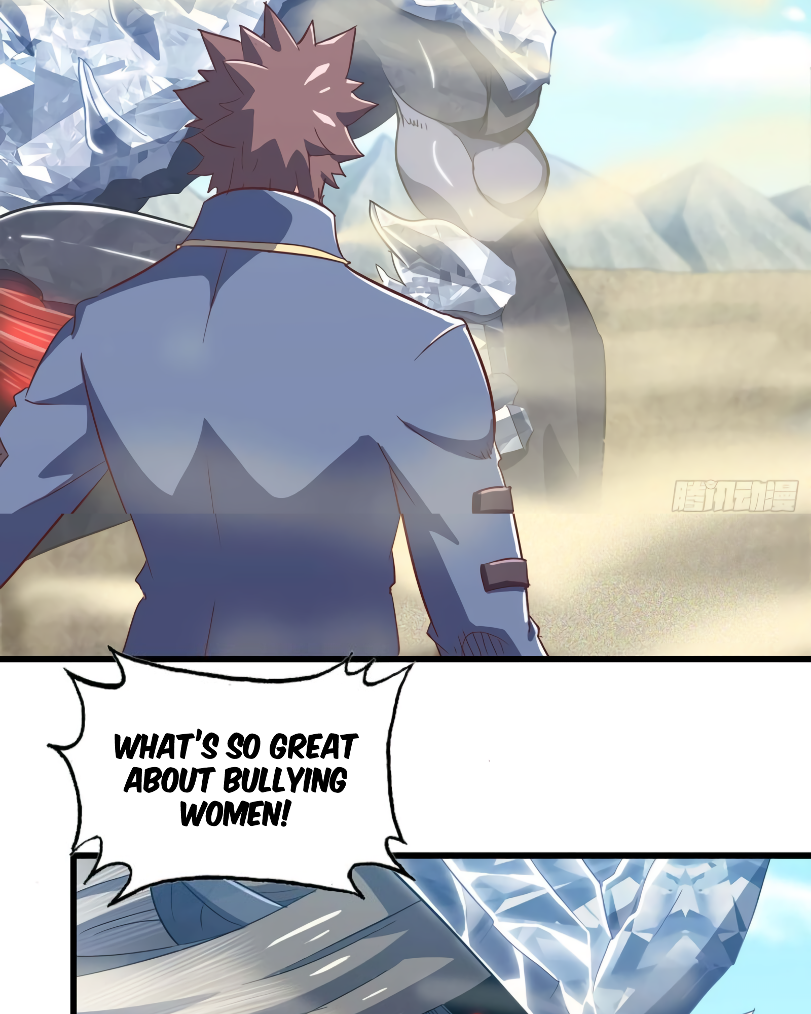 Read My Wife Is a Demon Queen Manga Online