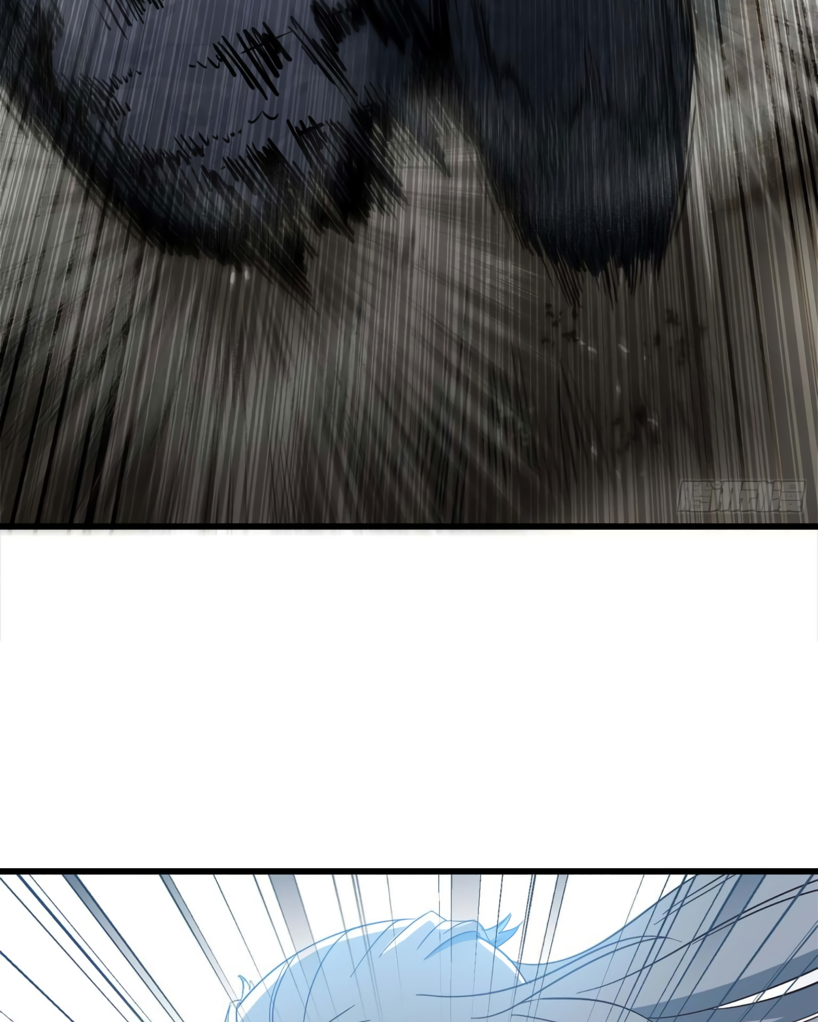 Read My Wife Is a Demon Queen Manga Online