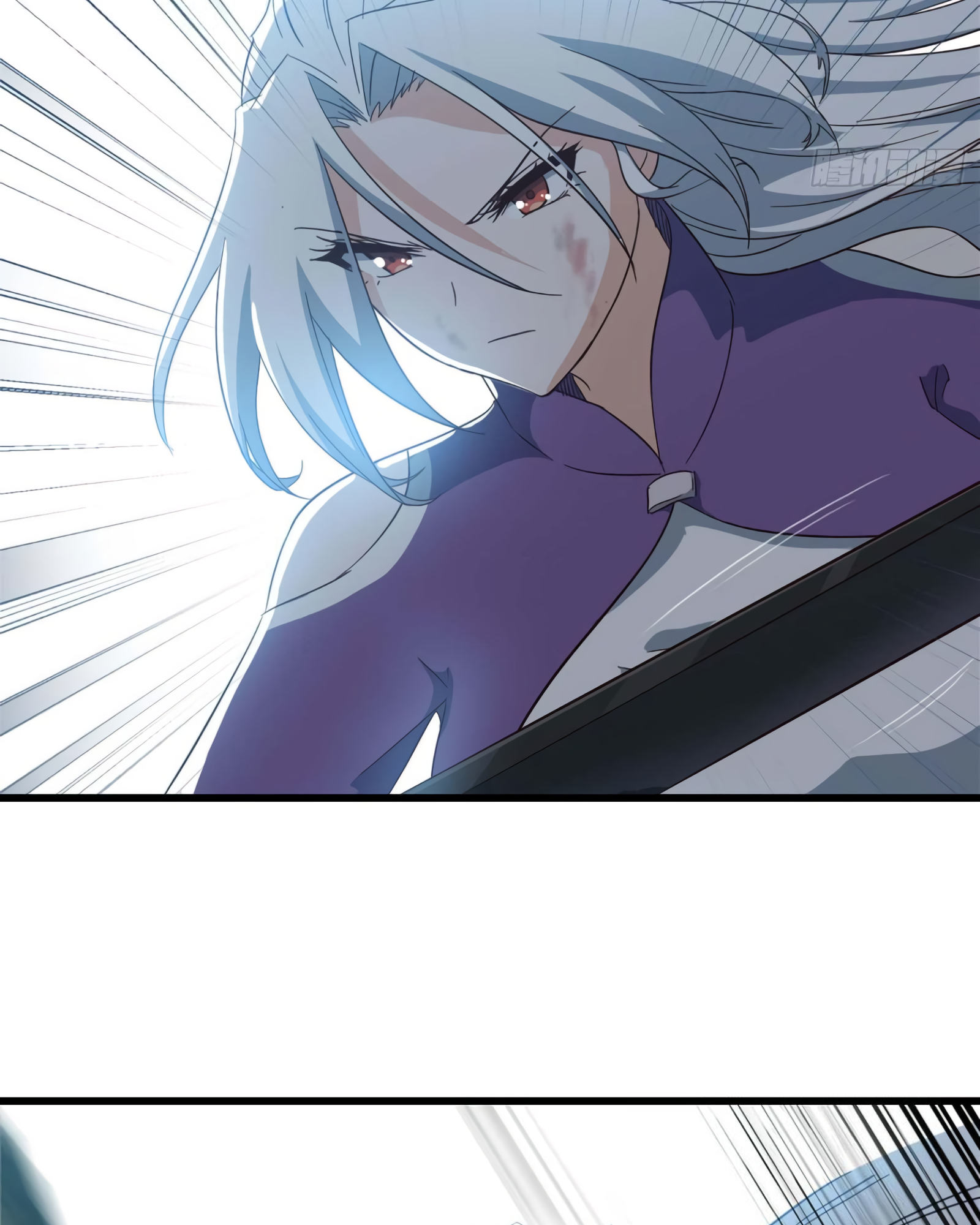 Read My Wife Is a Demon Queen Manga Online