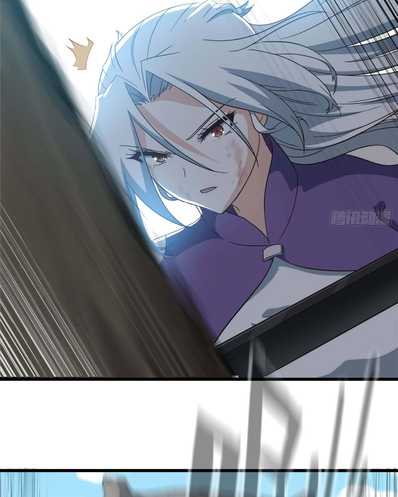 Read My Wife Is a Demon Queen Manga Online