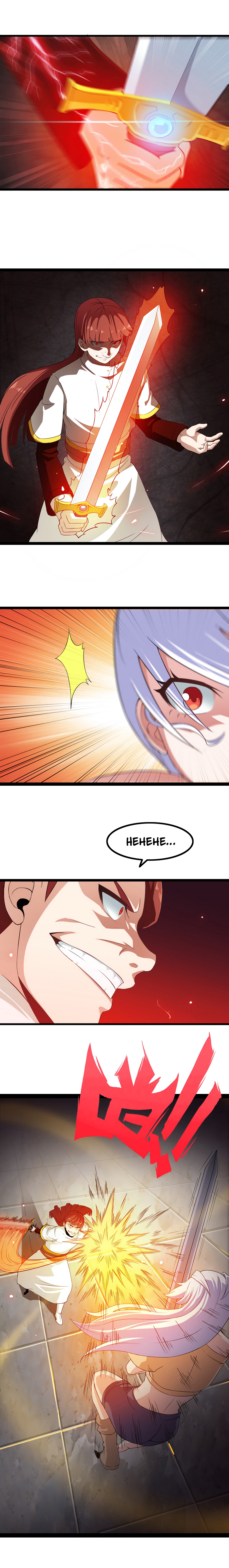 Read My Wife Is a Demon Queen Manga Online