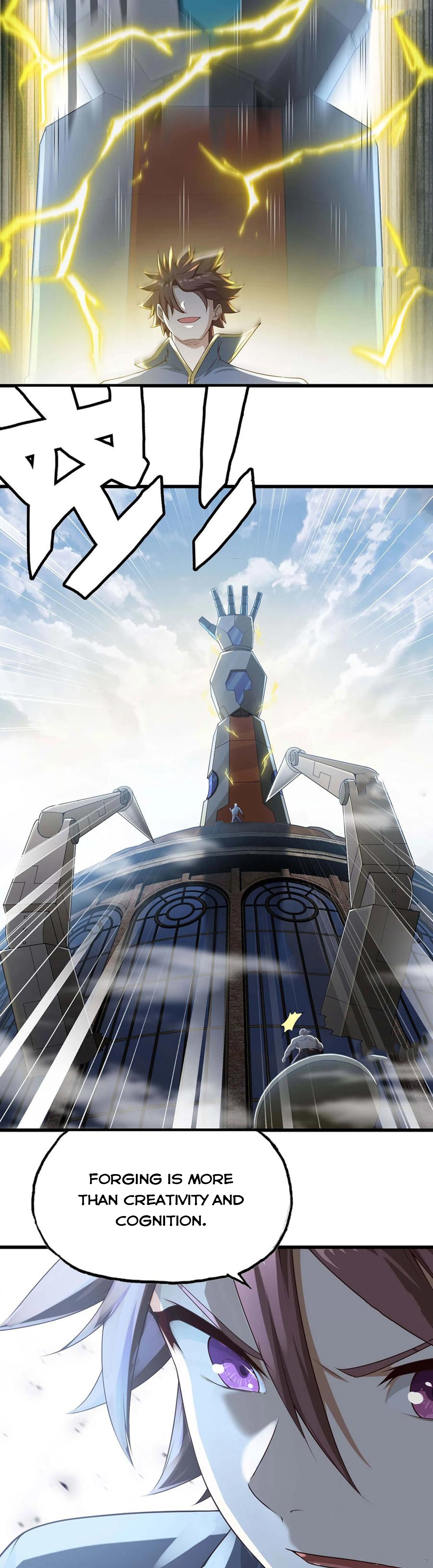 Read My Wife Is a Demon Queen Manga Online