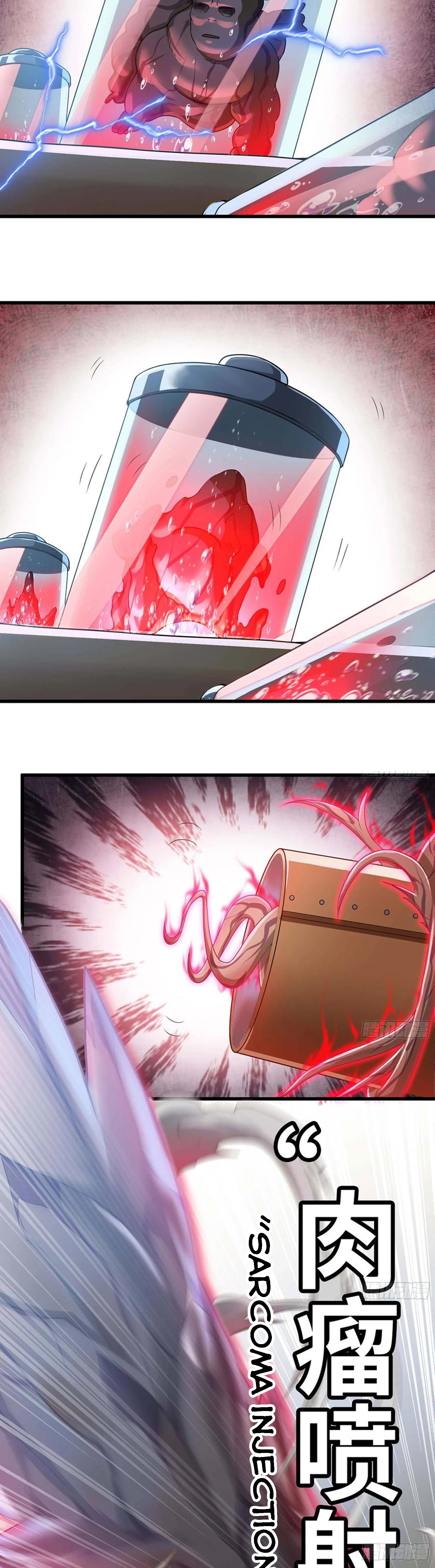 Read My Wife Is a Demon Queen Manga Online