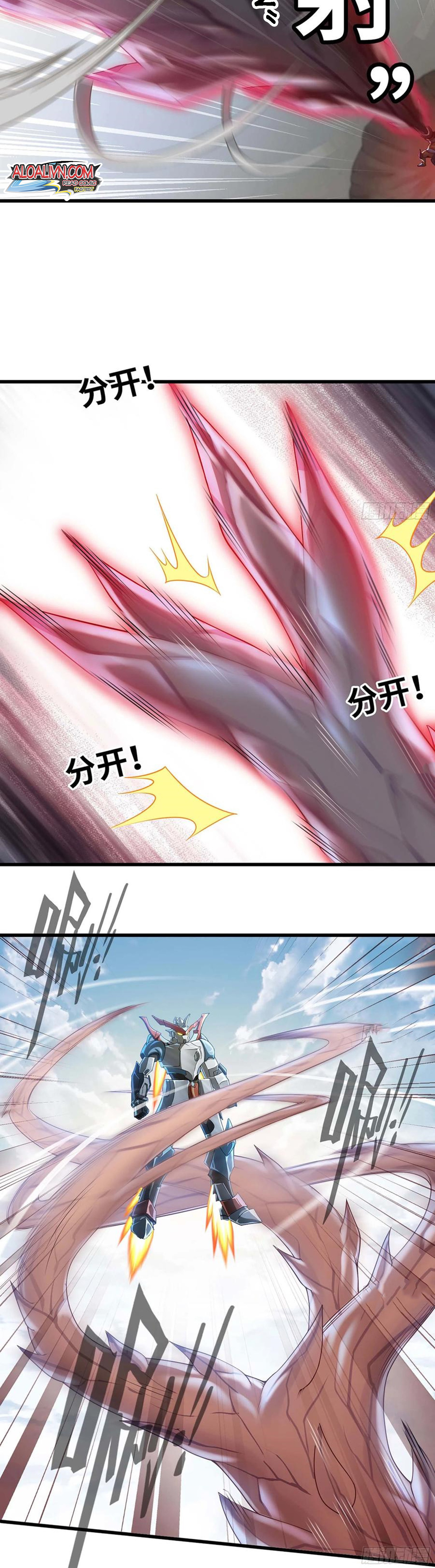Read My Wife Is a Demon Queen Manga Online
