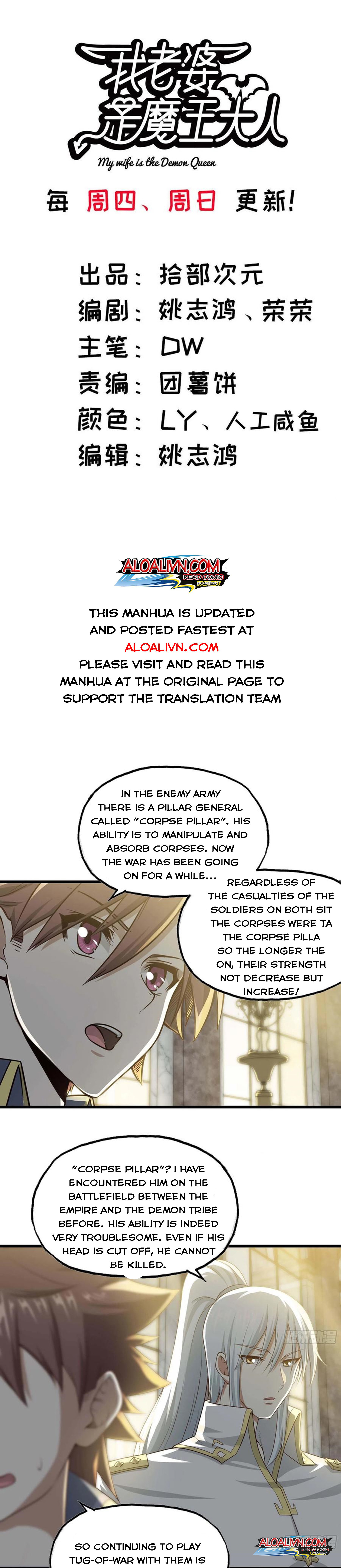 Read My Wife Is a Demon Queen Manga Online