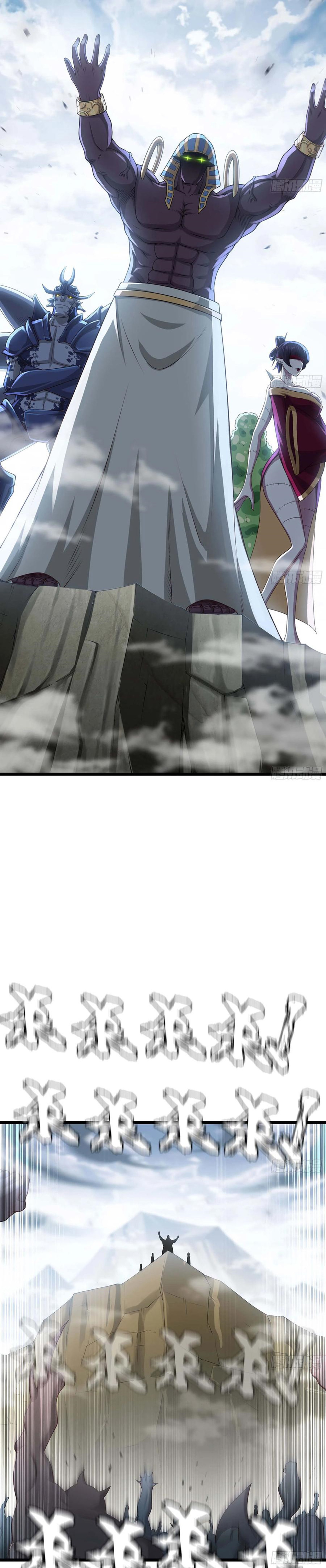 Read My Wife Is a Demon Queen Manga Online