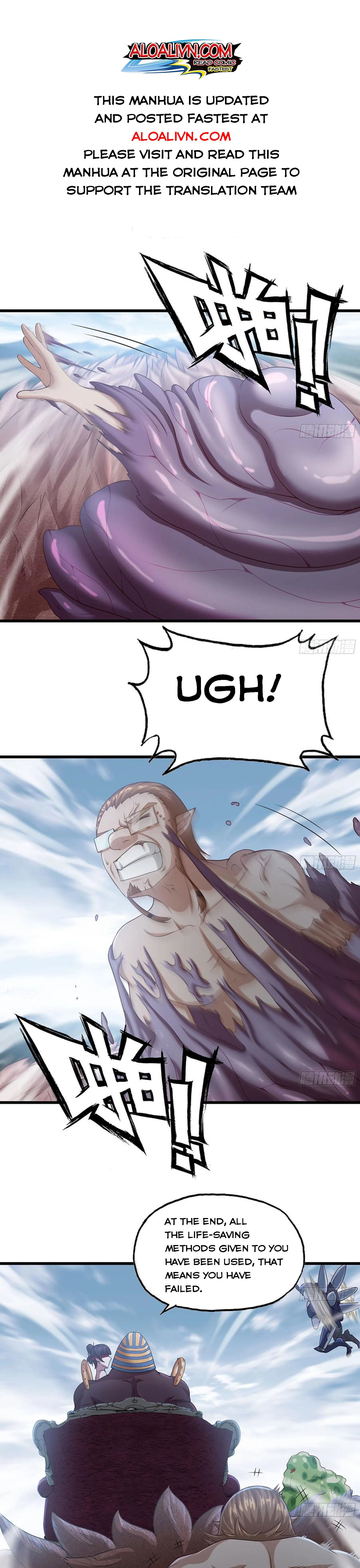 Read My Wife Is a Demon Queen Manga Online
