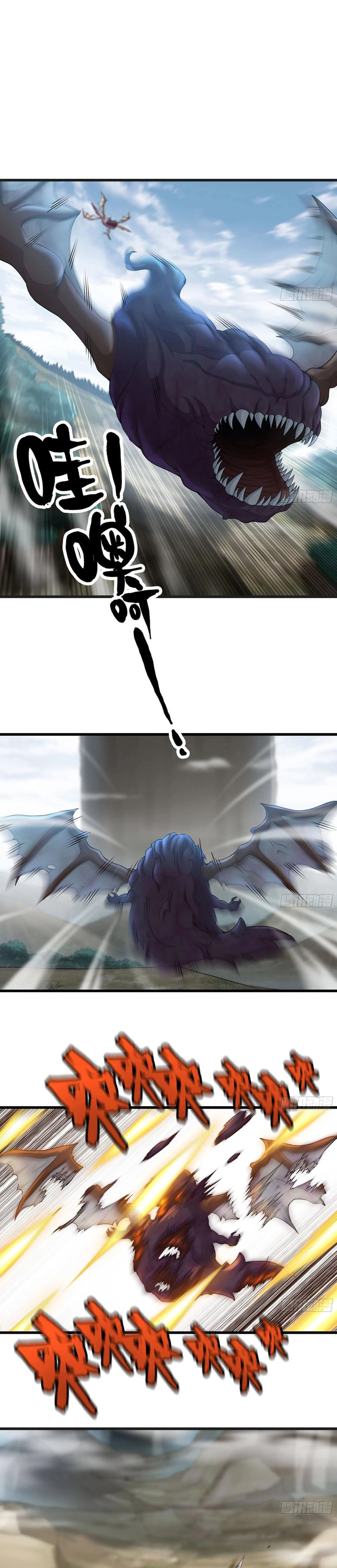 Read My Wife Is a Demon Queen Manga Online