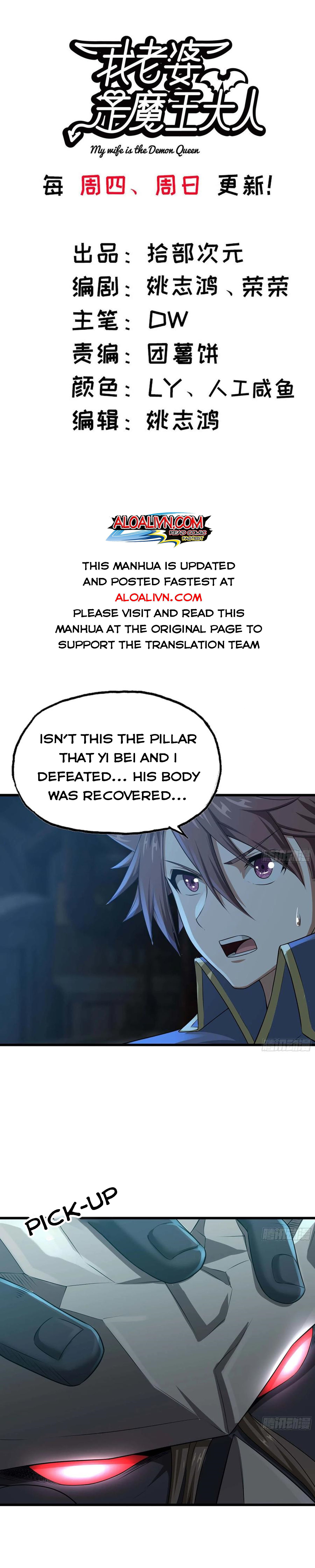 Read My Wife Is a Demon Queen Manga Online
