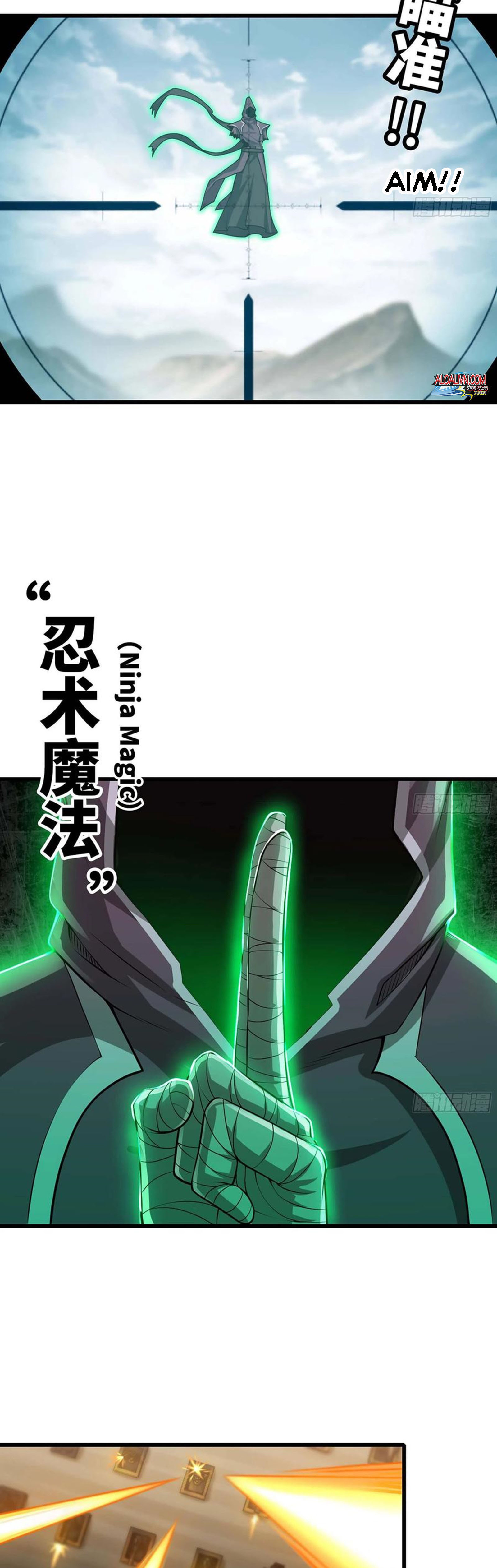 Read My Wife Is a Demon Queen Manga Online