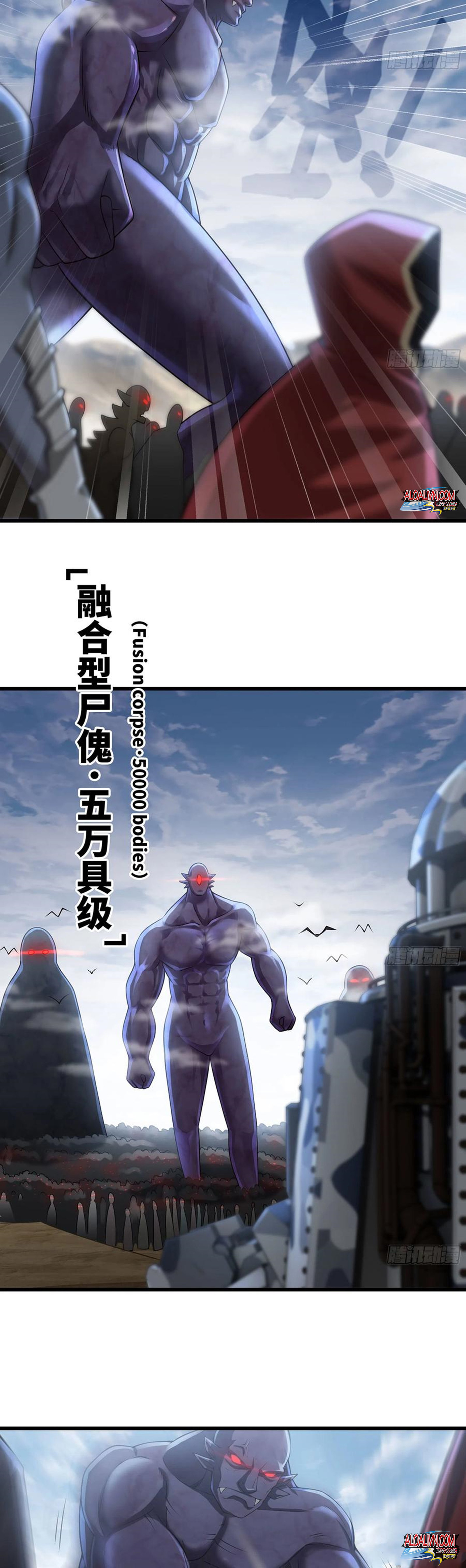 Read My Wife Is a Demon Queen Manga Online