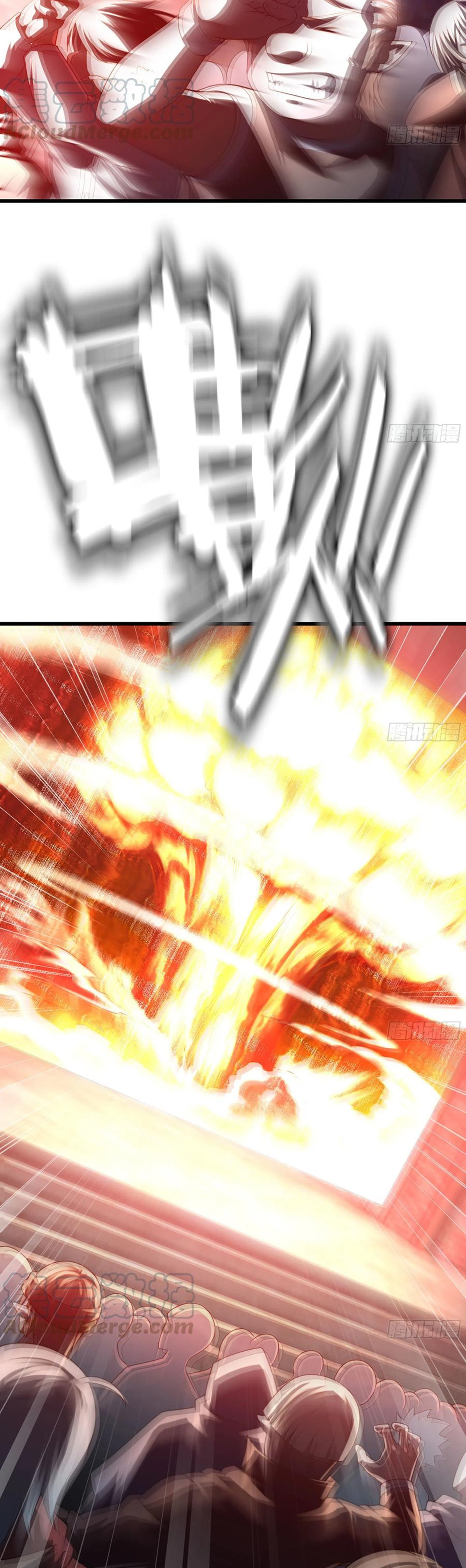 Read My Wife Is a Demon Queen Manga Online