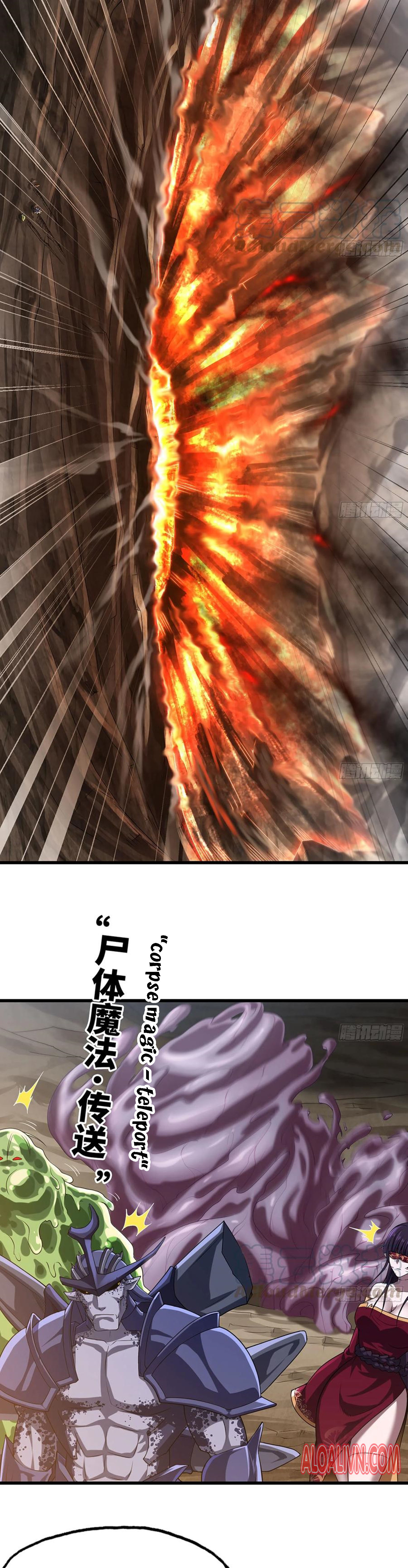 Read My Wife Is a Demon Queen Manga Online