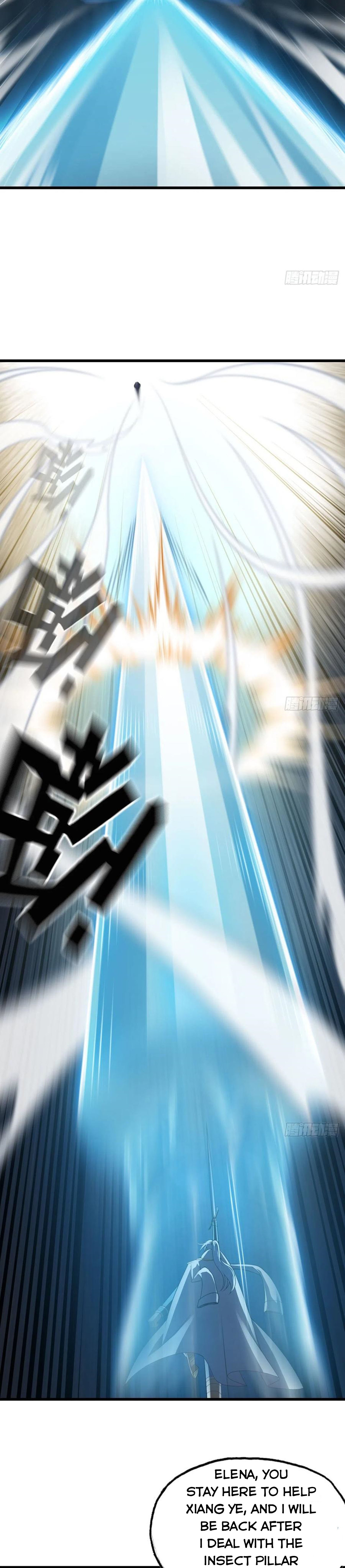 Read My Wife Is a Demon Queen Manga Online