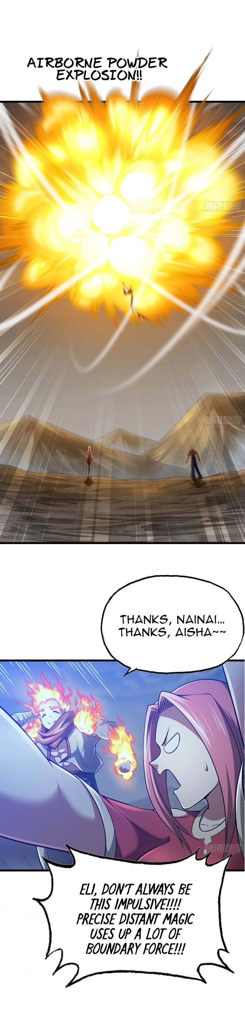 Read My Wife Is a Demon Queen Manga Online
