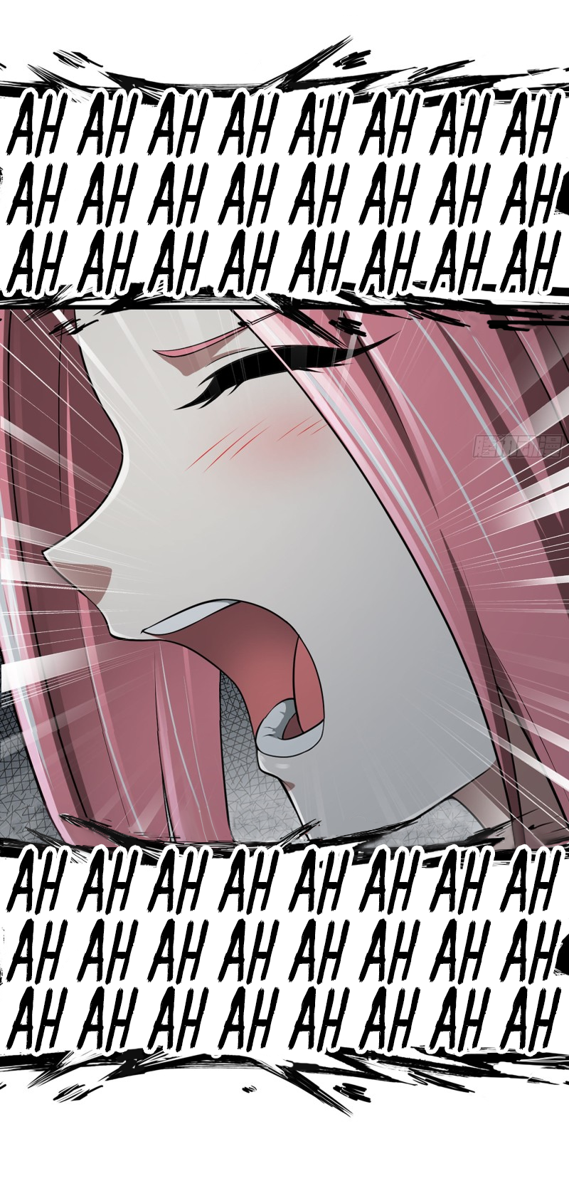 Read My Wife Is a Demon Queen Manga Online