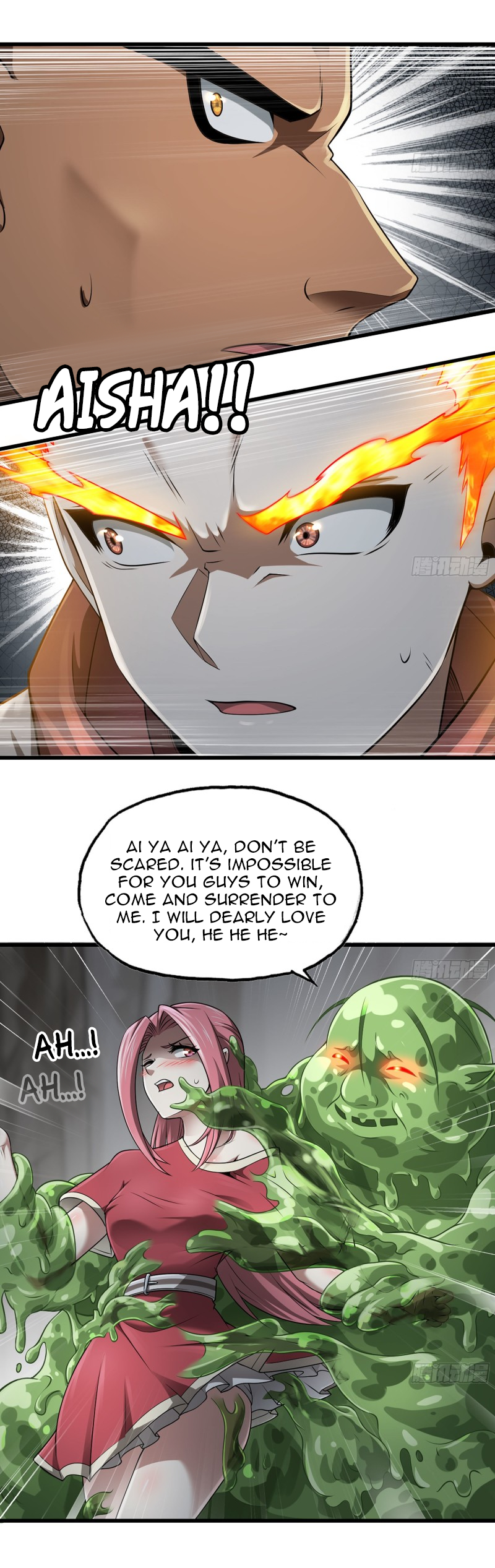 Read My Wife Is a Demon Queen Manga Online